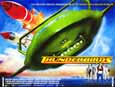 Thunderbirds (U.K. Quad)